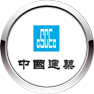 中國(guó)建筑